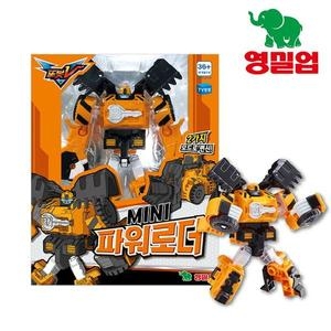 영실업 또봇 V 미니 파워로더 중장비 변신 로봇 장난감 35187656_이미지