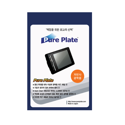 AGF Pure Mate ���̸��� D5���� ������ȣ�ʸ�