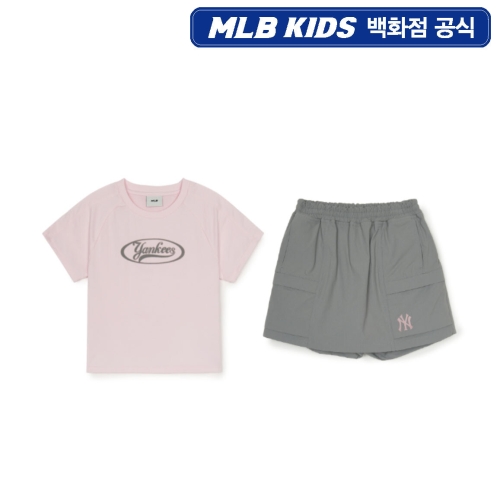 MLB MLBŰ�� �ƿ����� ���� Ƽ���� ��Ʈ (7FS1B0453-50PKL)