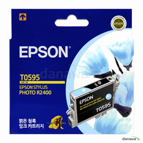 EPSON 정품 T0595 (T059570) 밝은파랑