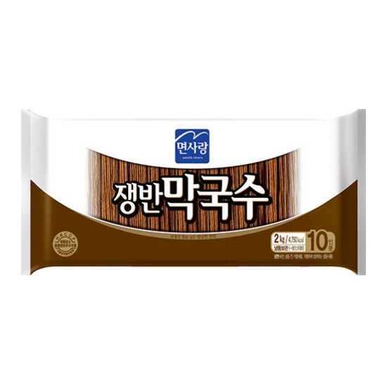 쟁반막국수 2kg