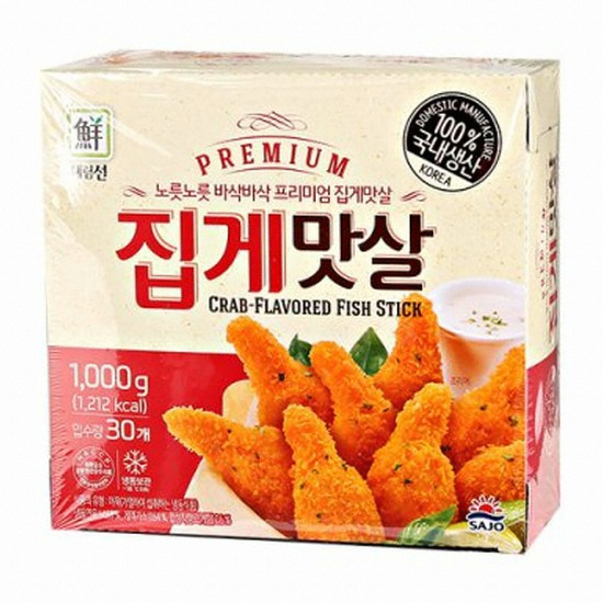 사조대림 대림선 프리미엄 집게맛살 1kg (5개)_이미지