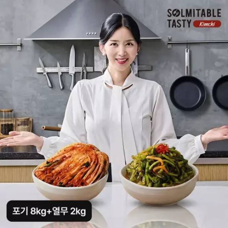 솔미테이블 박솔미의 포기김치 8kg + 열무김치 2kg이미지입니다. 누르면 해당 게시물로 새창이동합니다.