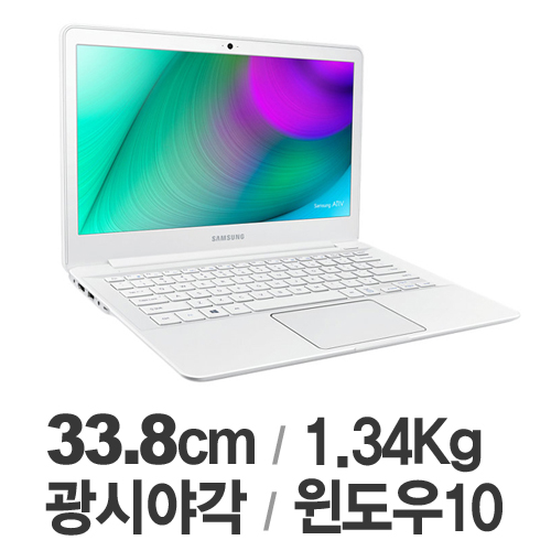 �Ｚ���� ��Ʈ��9 Lite NT910S3L-K24S