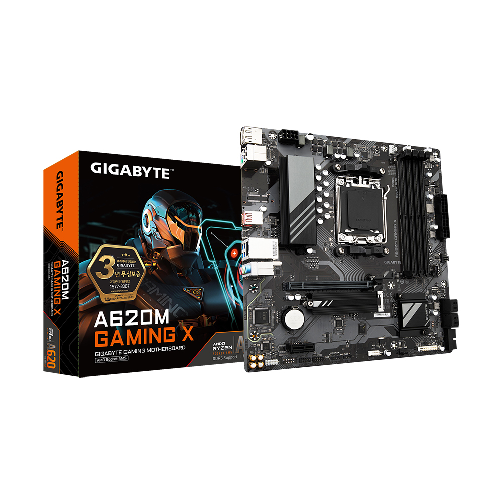 GIGABYTE <b>A620M</b> GAMING X 제이씨현