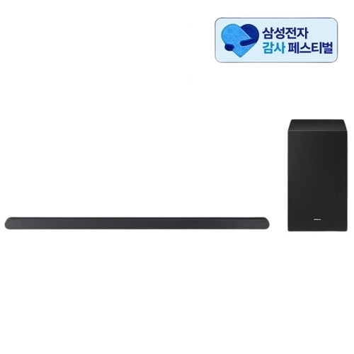 삼성전자 HW-S720D (삼성 20% 환급)