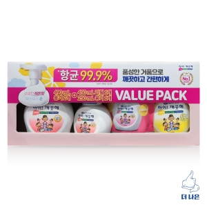 아이깨끗해 핸드솝 밸류팩 (3세트)_이미지