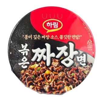 하림 볶은 <b>짜장</b><b>면</b> 컵 107g