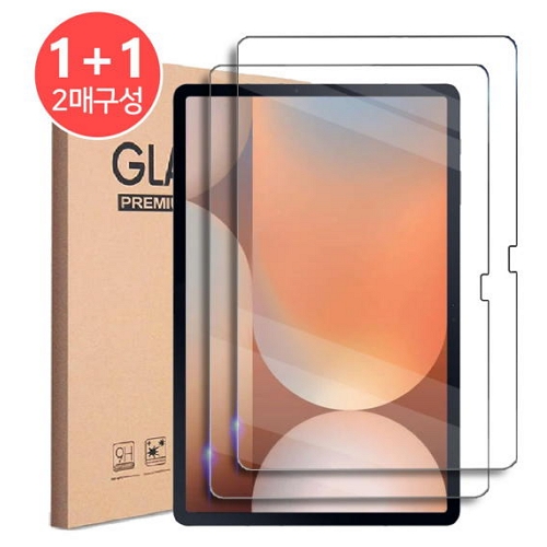 아이OK 갤럭시탭S10 플러스 강화유리 액정보호필름 (액정 2매)_이미지