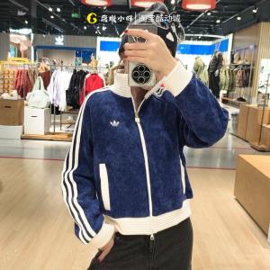 <b>아디다스</b> 레트로 벨벳 스탠드 칼라 스포츠 재킷 JN0724