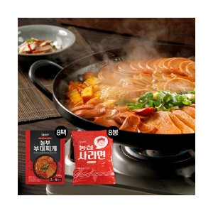 놀부 부대찌개 600g (8개)_이미지