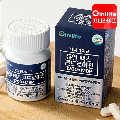 지니트레저 지니라이프 듀얼 맥스 콘드로이친 1200+MBP 30정_이미지