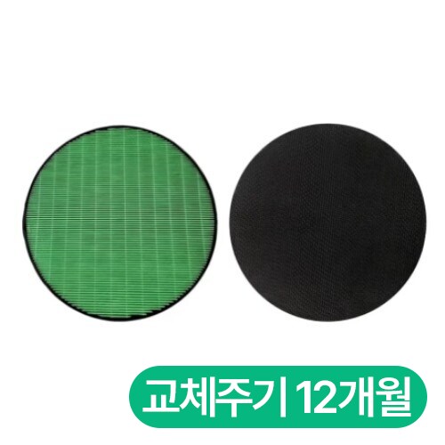 LG전자 퓨리케어 몽블랑P 공기청정기 전용 PFSVEC01 필터세트이미지입니다. 누르면 해당 게시물로 새창이동합니다.