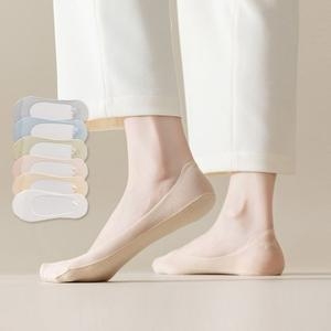 ������ ���� �޽� �� ���� WFHQ846