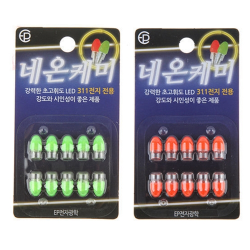 EP전자광학 네온 케미 덕용