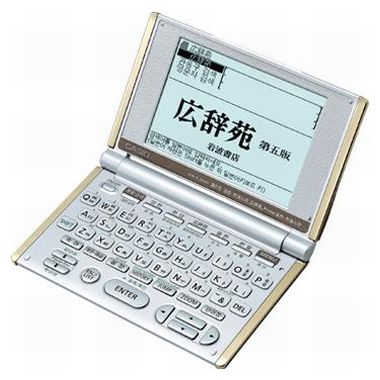 카시오 EX-WORD EW-K3500 (중고품)_이미지