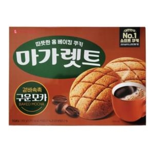 롯데 마가렛트 구운모카 비스킷 쿠키 비스켓 과자 구