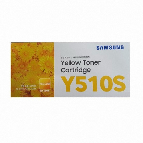 �Ｚ���� ��ũ CLT-Y510S ���
