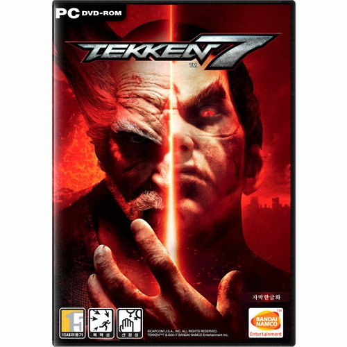  철권 7 한글판 PC, 패키지코드