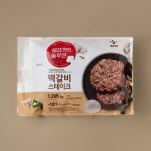 CJ제일제당 쉐프솔루션 떡갈비 스테이크 1.265kg (1개)