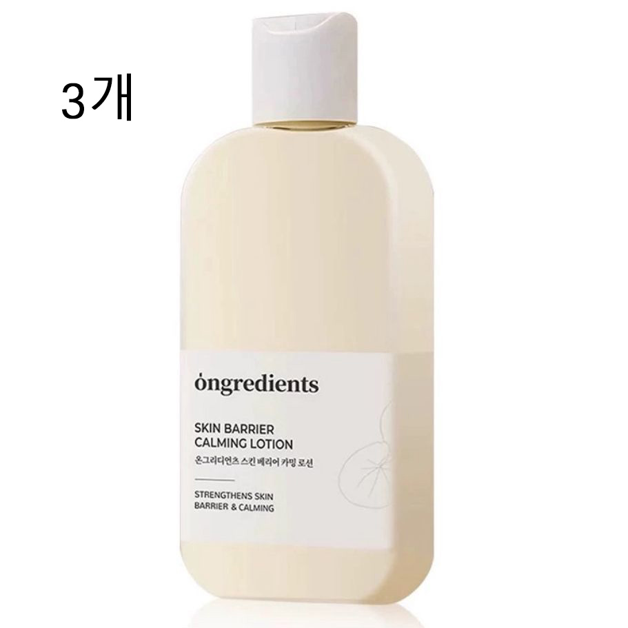 온그리디언츠 스킨 베리어 카밍 로션 220ml (3개)_이미지