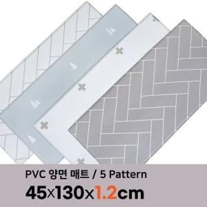 삼바텍 제로벨 PVC 양면 주방매트 12T 폭 45 130cm 발매트 거실 베란다 다용도 쿠션 매트_이미지