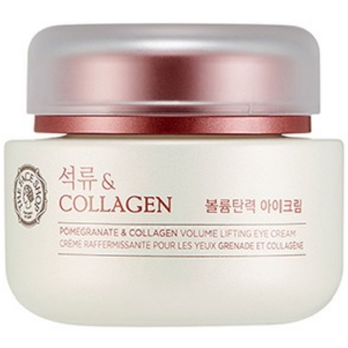 더페이스샵 석류&콜라겐 볼륨 탄력 아이 크림 50ml (2개)_이미지