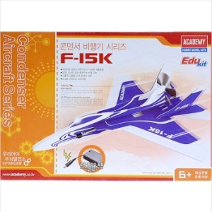 콘덴서 비행기 시리즈 F-15K