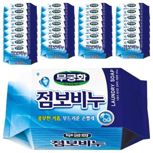 KBH한국생활건강 무궁화 점보비누 450g (48개)