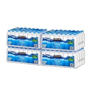 코스트코 커클랜드 시그니처 먹는샘물 무라벨 500ml (160개)