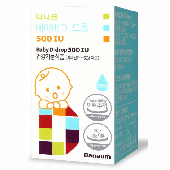 다나음 베이비 D-드롭 500IU 9.9ml이미지입니다. 누르면 해당 게시물로 새창이동합니다.