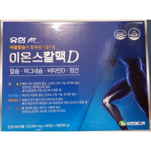 유한이온스칼맥D 120정 클로렐라 아마씨오일 홍삼정