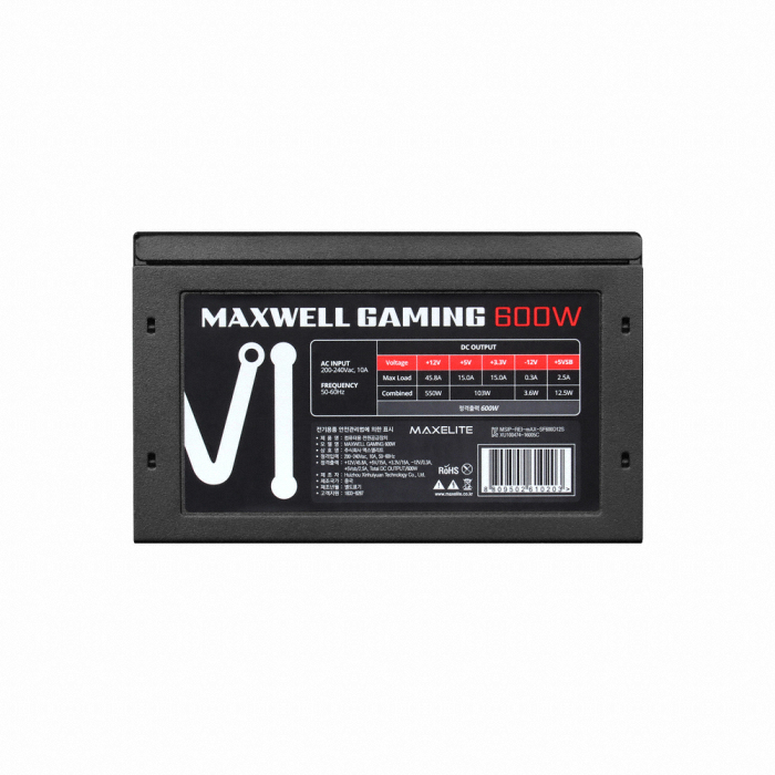 맥스엘리트 MAXWELL GAMING 600W (중고)_이미지