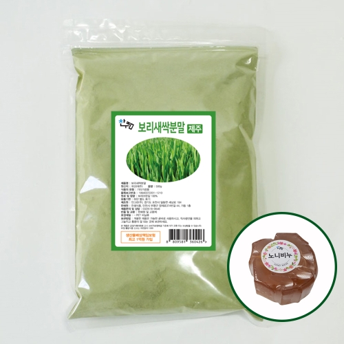 [불명] 찬샘식품 보리새싹 분말 500g_이미지