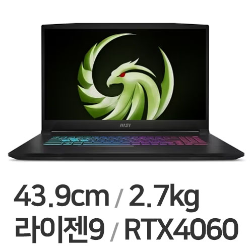 MSI 브라보 17 C7VFKP-R9 WIN11 32GB램 (SSD 2TB + SSD 512GB)_이미지