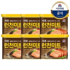 사조대림 런천미트 340g (6개)_이미지