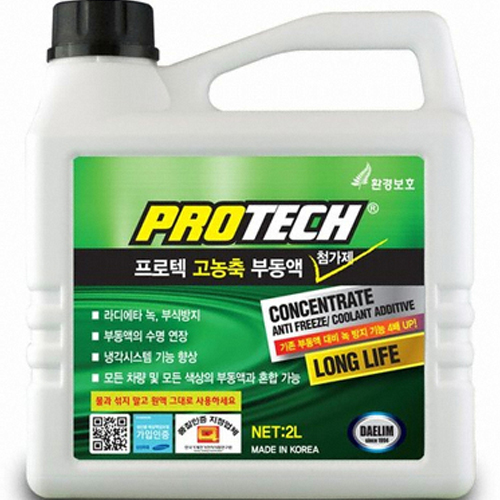 대림기업  프로텍 고농축 부동액 첨가제 2L