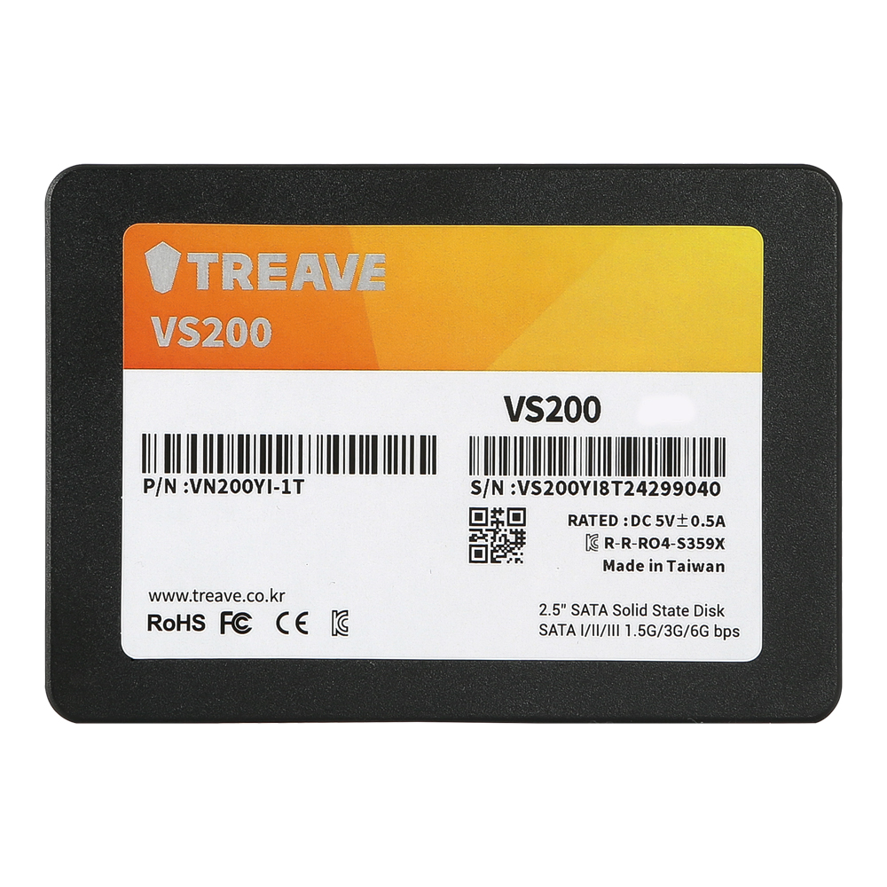 비즈텍 TREAVE VS200 (1TB)