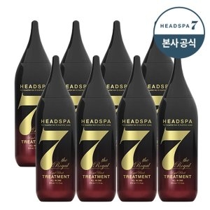 헤드스파7 로얄블랙 트리트먼트 210ml (8개)_이미지