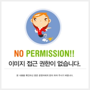 모데르나 아리스토 트레이 화장실 L_이미지