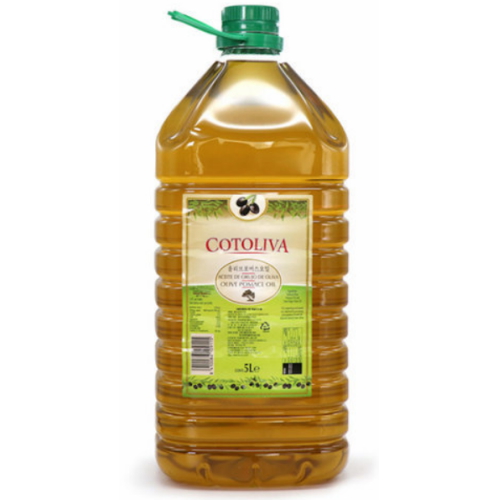 이바라 포마스 올리브 오일 5L (1개)_이미지