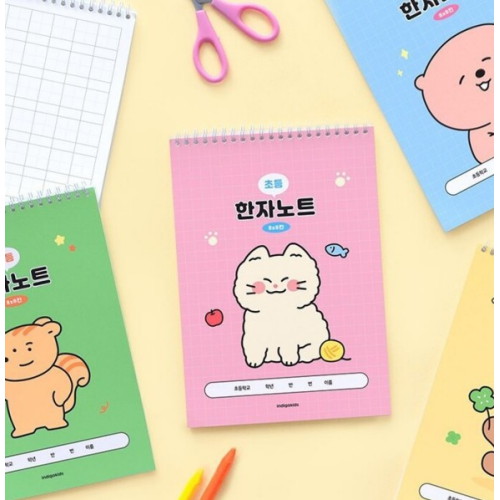 인디고 초등 우주최강 8칸 한자노트 (1개)_이미지