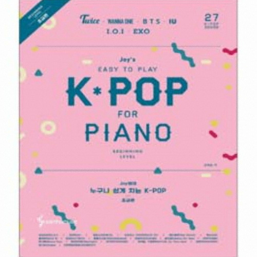 삼호 ㅤJoy쌤의 누구나 쉽게 치는 K-POP 초급_이미지