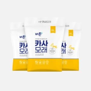 아로펫 바른카사모래 라이트 6L이미지입니다. 누르면 해당 게시물로 새창이동합니다.