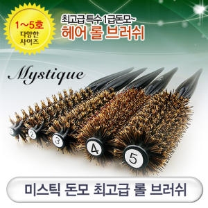 �������Ǿ� �̽�ƽ ���� 1�޵��� �� �귯�� 1-5ȣ-�̿�Ѻ�/����̷� �����׿��̺� ǥ��/�̿�ǿ�