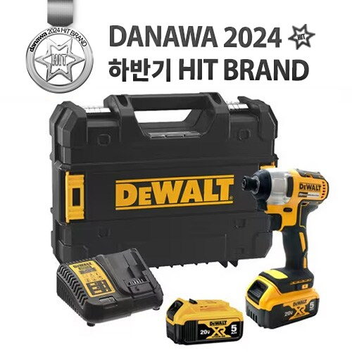 디월트 DCF7871 (5.0Ah, 배터리 2개)_이미지