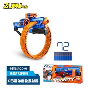 ������ ���� ��Ʋ���� ���� ����Ʈ �߻� ǥ�� ����� �� �ǳ�Ŭ�ø���跲�ٷ�ó3660972�����԰������� ǥ�� ��