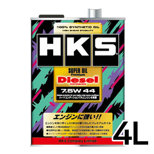 HKS 슈퍼 오일 프리미엄 디젤 7.5W44 4L_이미지