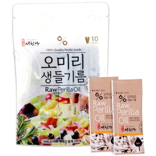 서원당 오미리 생들기름 5ml (10개)_이미지
