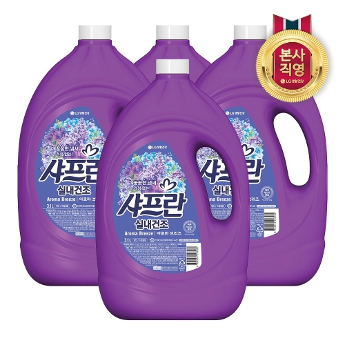 LG��Ȱ�ǰ� ������ �ǳ����� �Ʒθ� �긮�� 3.1L
